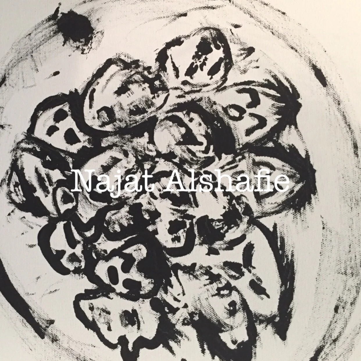 القهوة وتوابعها