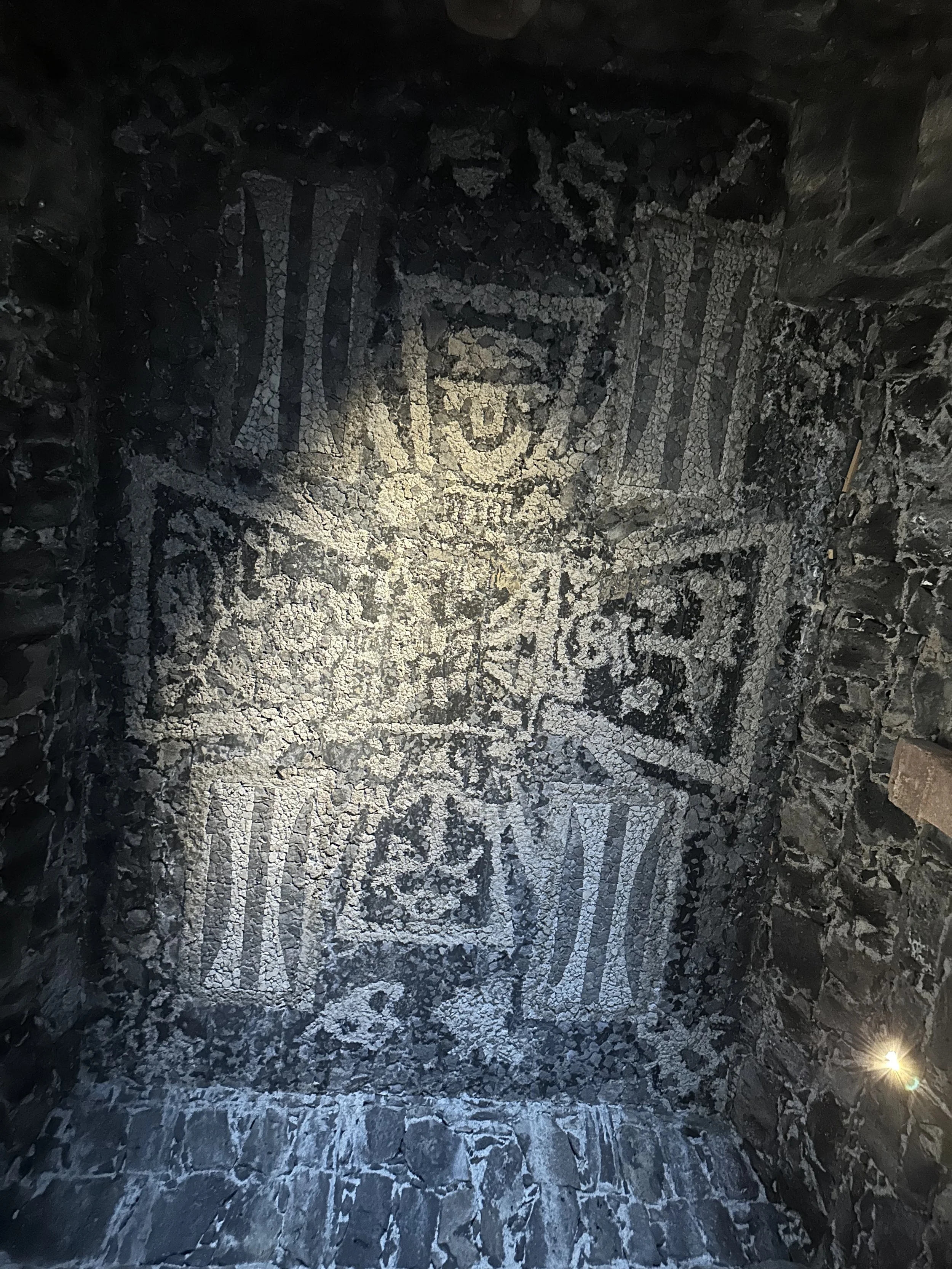 Anahuacalli Carved Stone Pattern