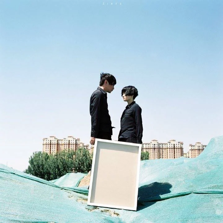 Soundgarden China: Re-TROS