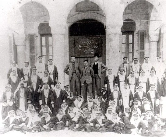 SCHOOL PALESTINE.jpg