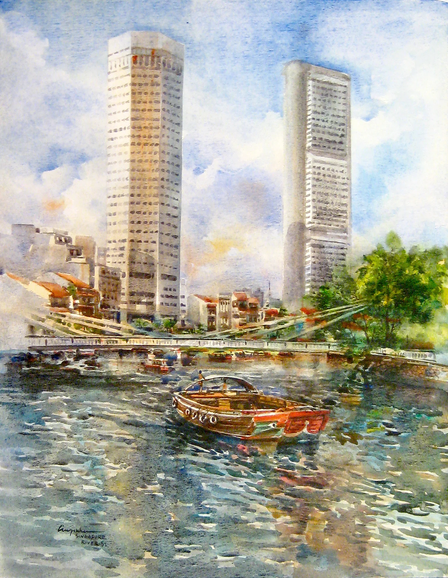 Cavenagh Bridge, 1982