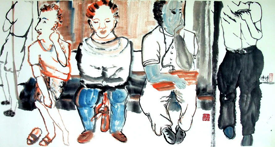 Mirages of Ink by Quek Kiat Sing