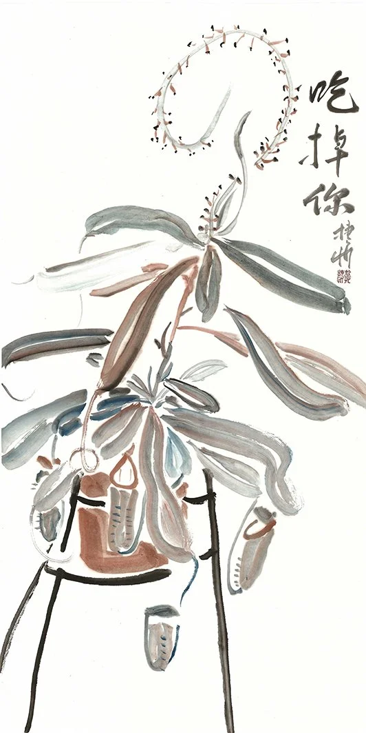 Along the Corridor_Eat You Up_139 x 69cm_Chinese Ink and Colour_2025.jpg