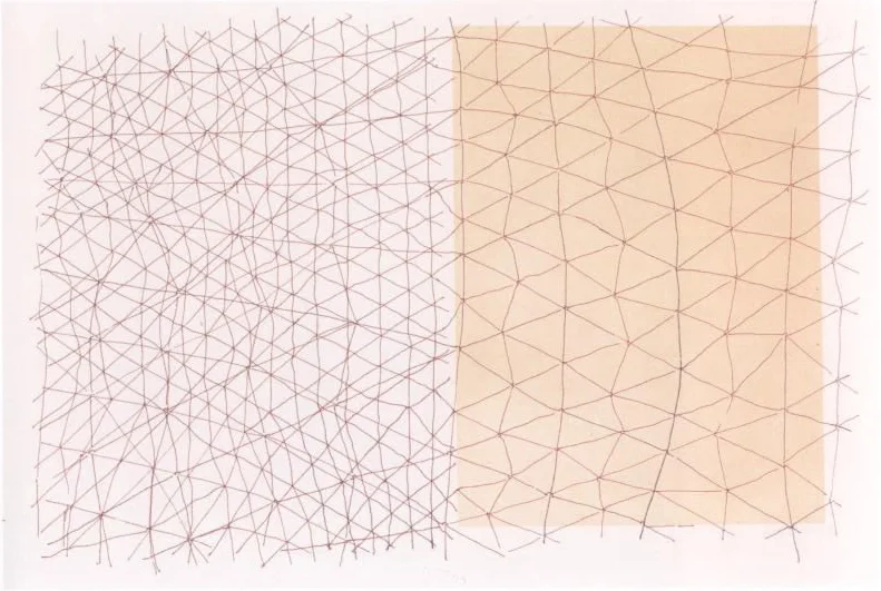 Gego 1970 Ink Silk Screen 13x19 Inches.