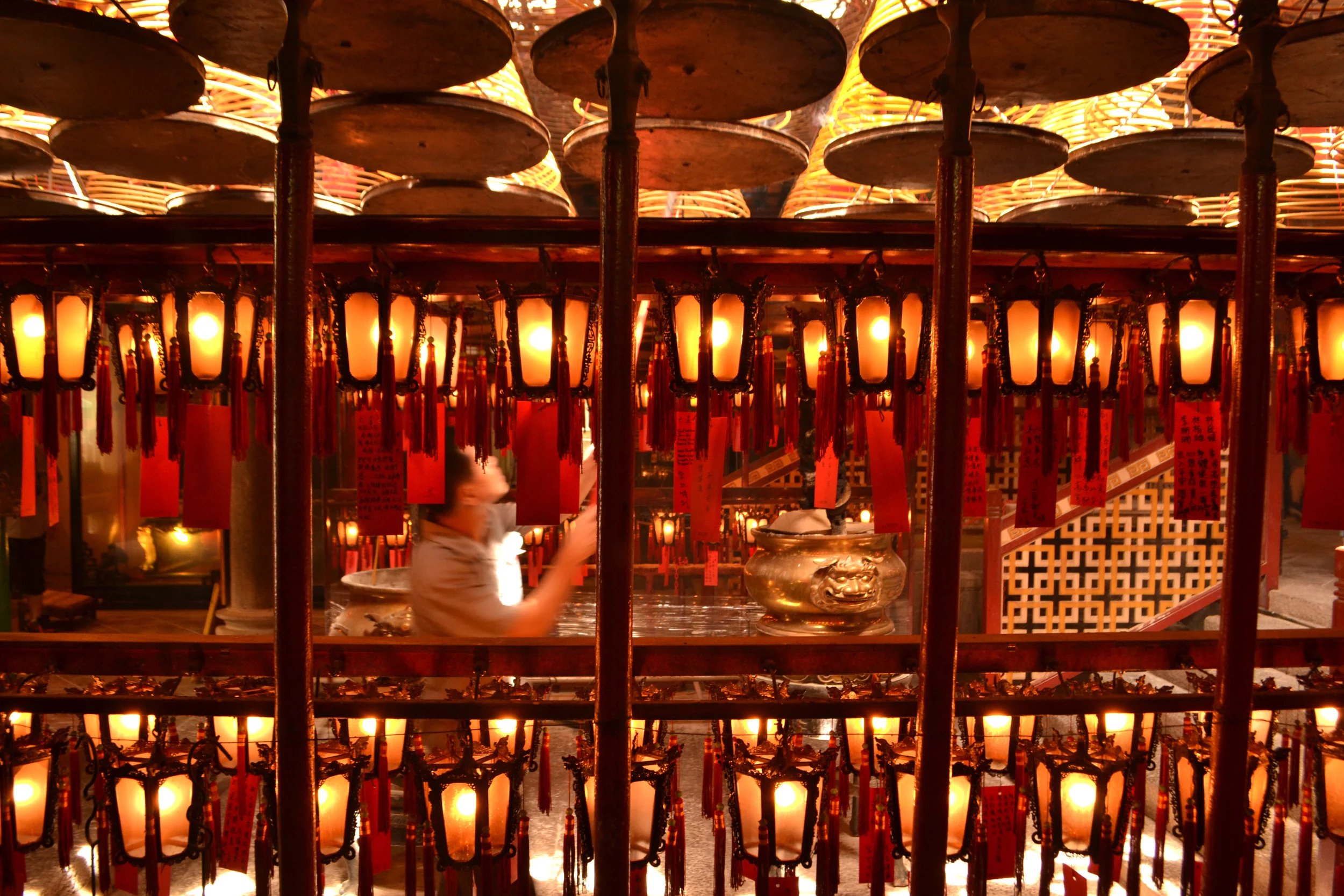Hong Kong, 2014.