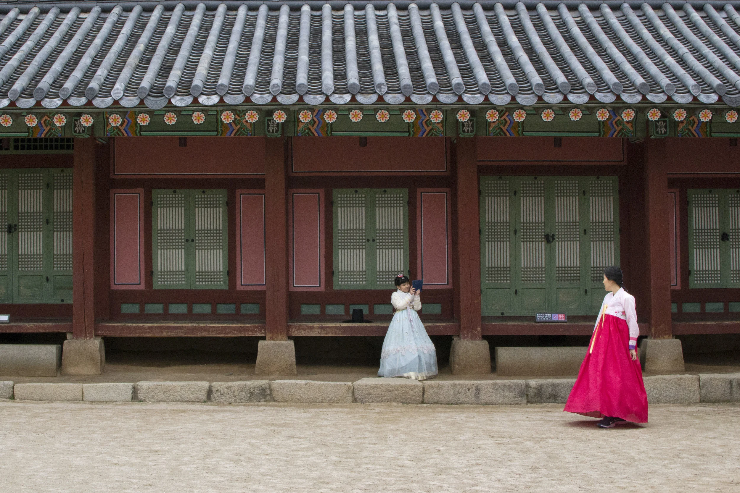 Gyeongbokgung Palace, Seoul, 2018.