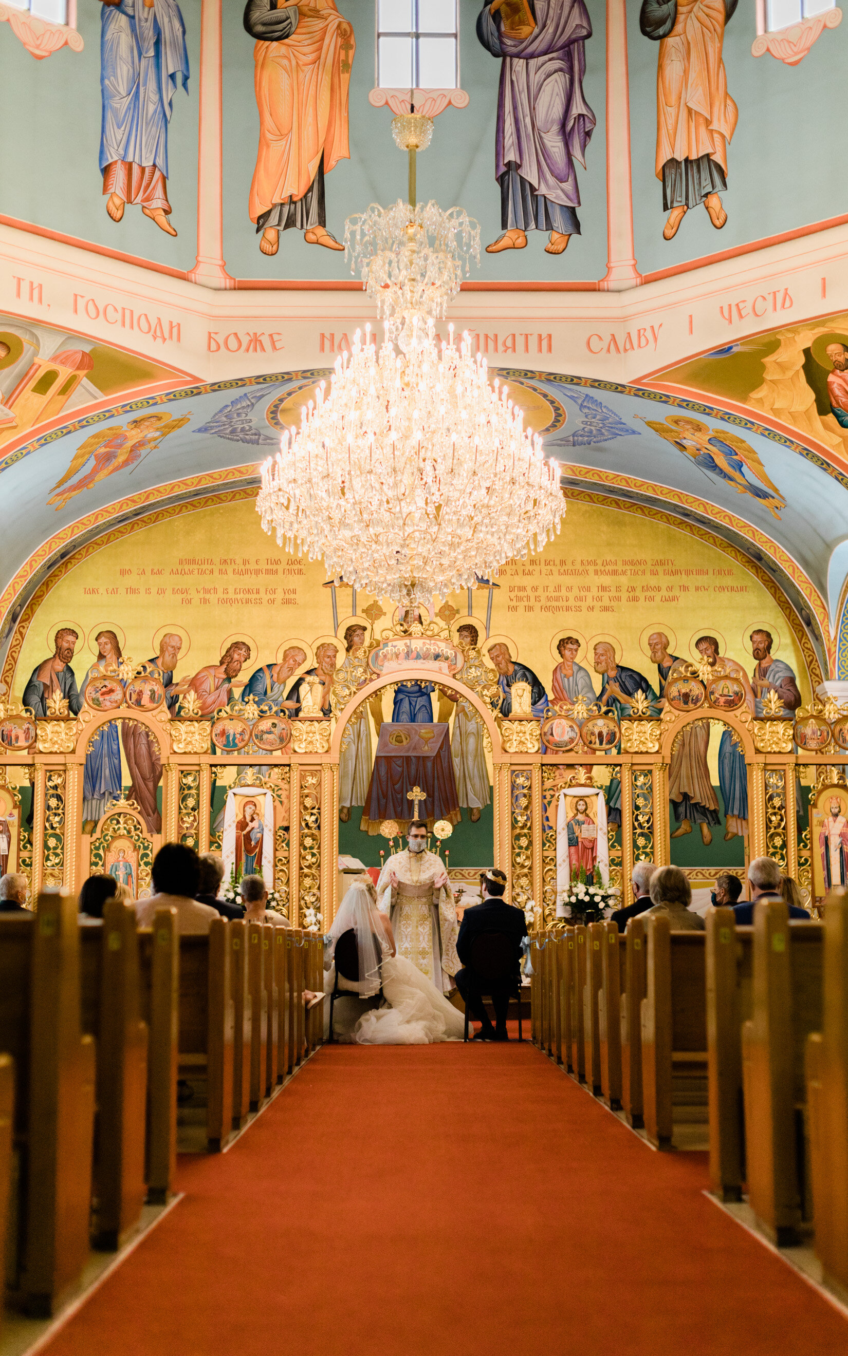 8_Ukrainian Catholic Wedding Photographers.jpg