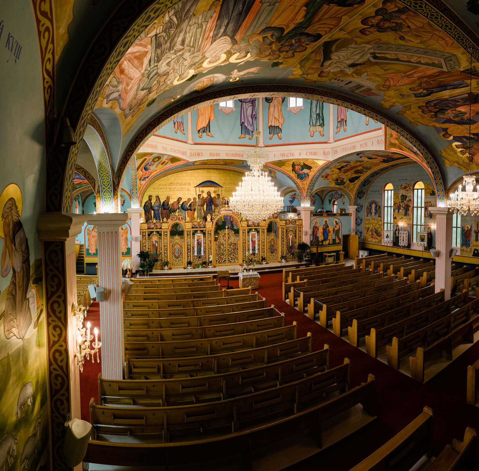 Assumption of the Blessed Virgin Mary Ukrainian Catholic Church Interior.jpg