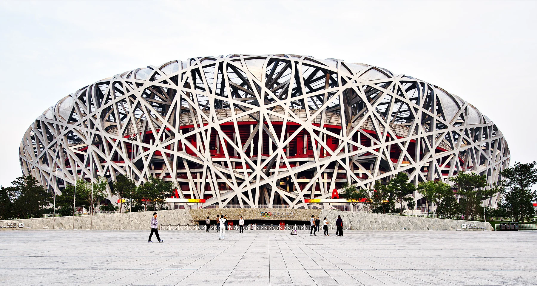 _PRP8443beijing.jpg