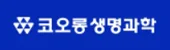 코오롱생명과학.jpg