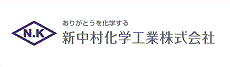 신나카무라.png