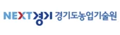 경기도농업기술원.jpg