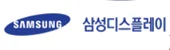 삼성디스플레이.jpg