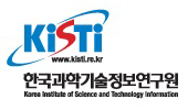 한국과학기술정보연구원.jpg