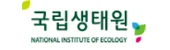 국립생태원.jpg