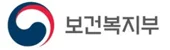 보건복지부.jpg