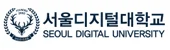 서울디지털대학교.jpg