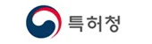 특허청 - 복사본.jpg