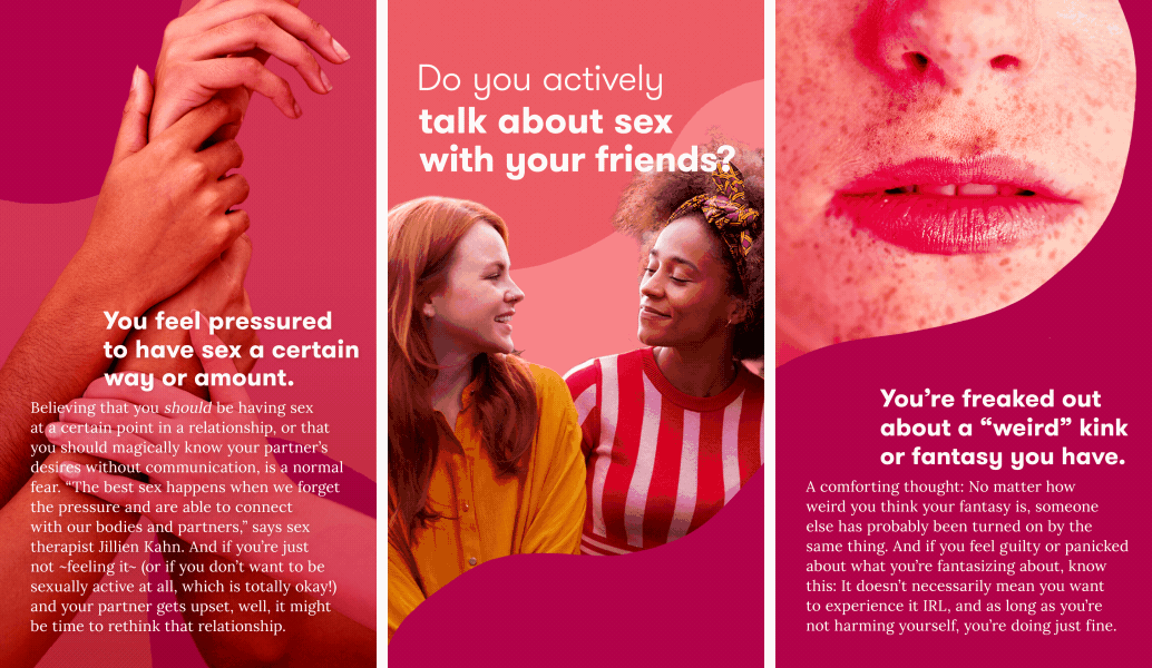 sex fears web 2.gif