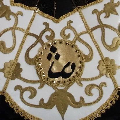 islamic-2.jpg