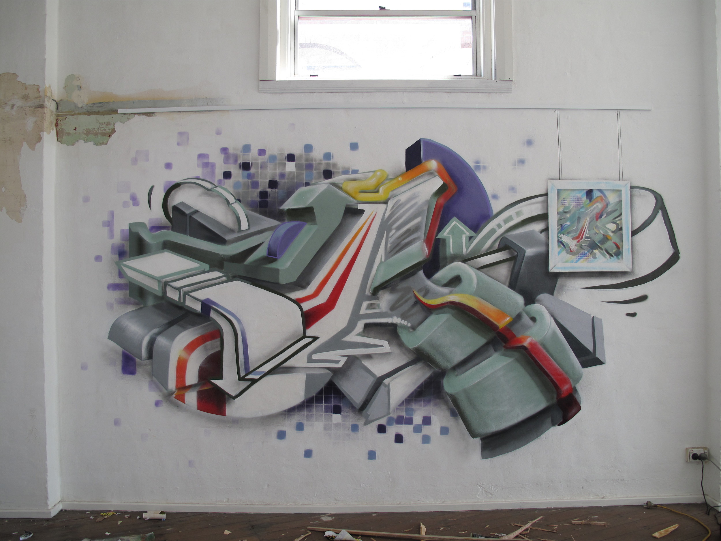 Digital Interference