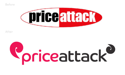 Brand Identity - Before & After