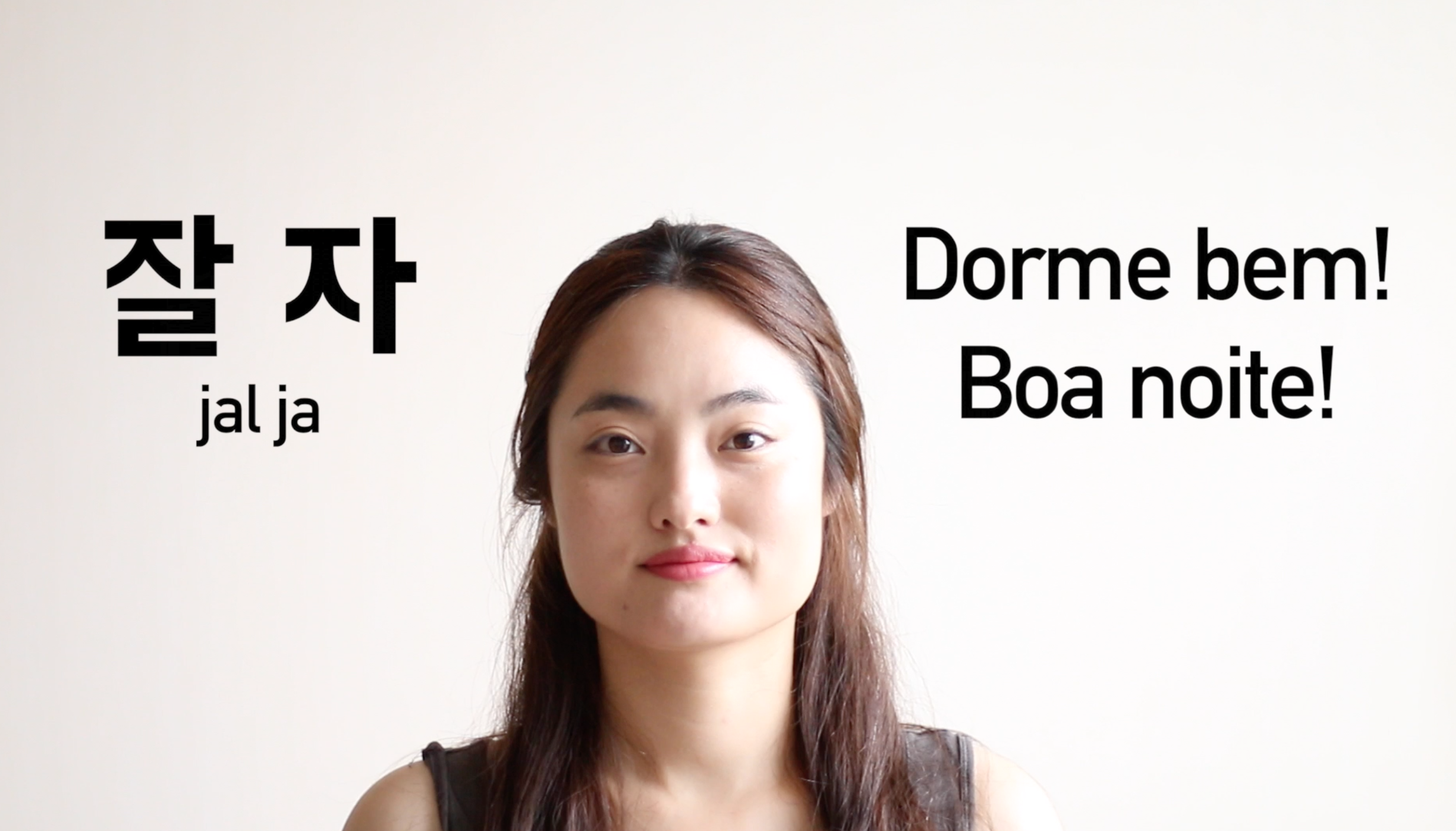 DORME BEM! | coreano todo dia #7 — de prosa na coreia