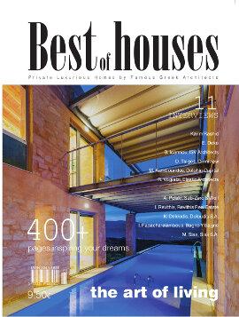 best of houses 2017 _ ili&ktirio.jpg
