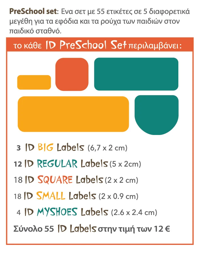 preschool.jpg