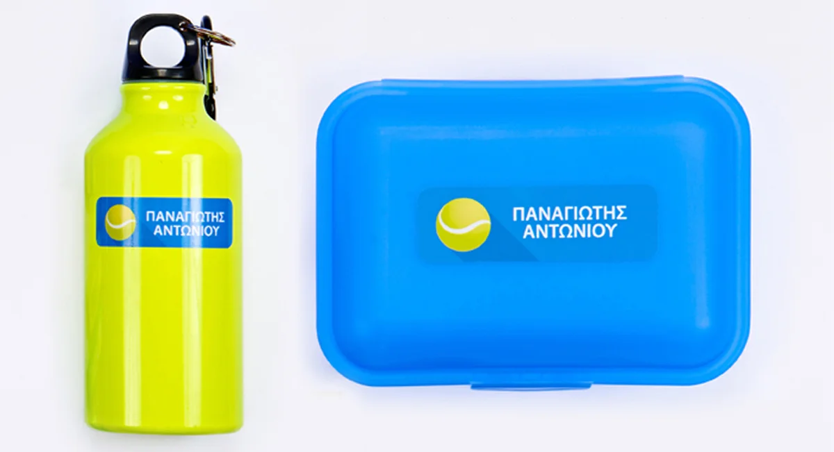 pagouri+lunchbox.jpg