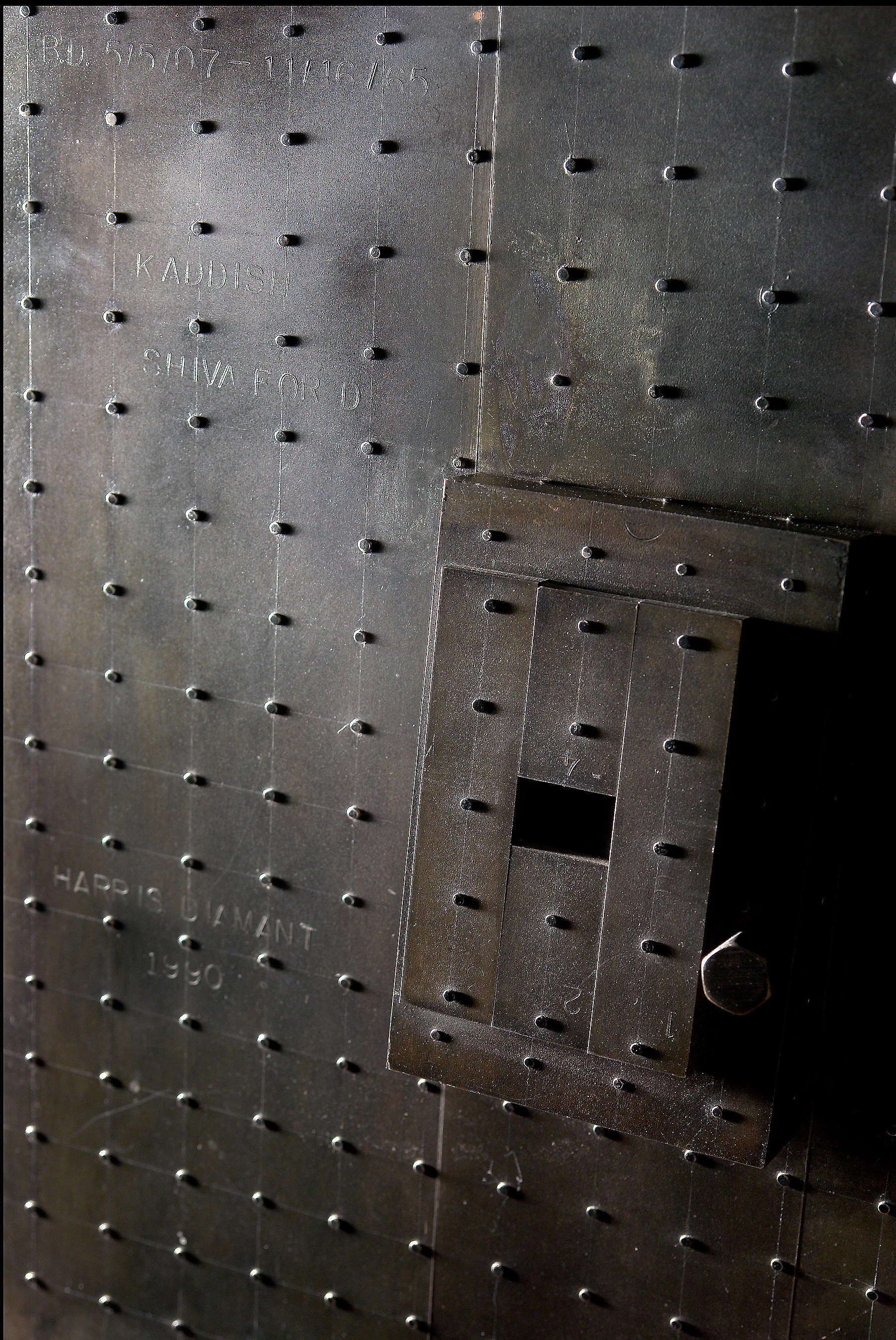 CU Blank Door.jpg