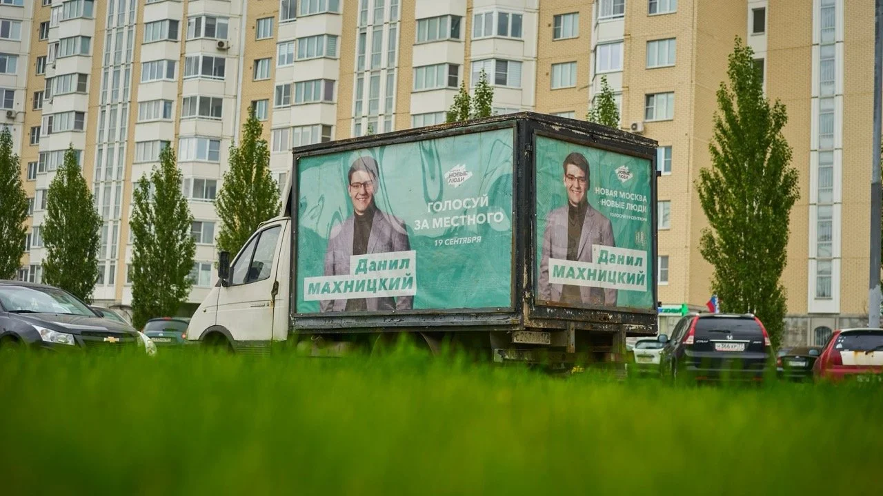 A truck mounted mobile billboard in Europe