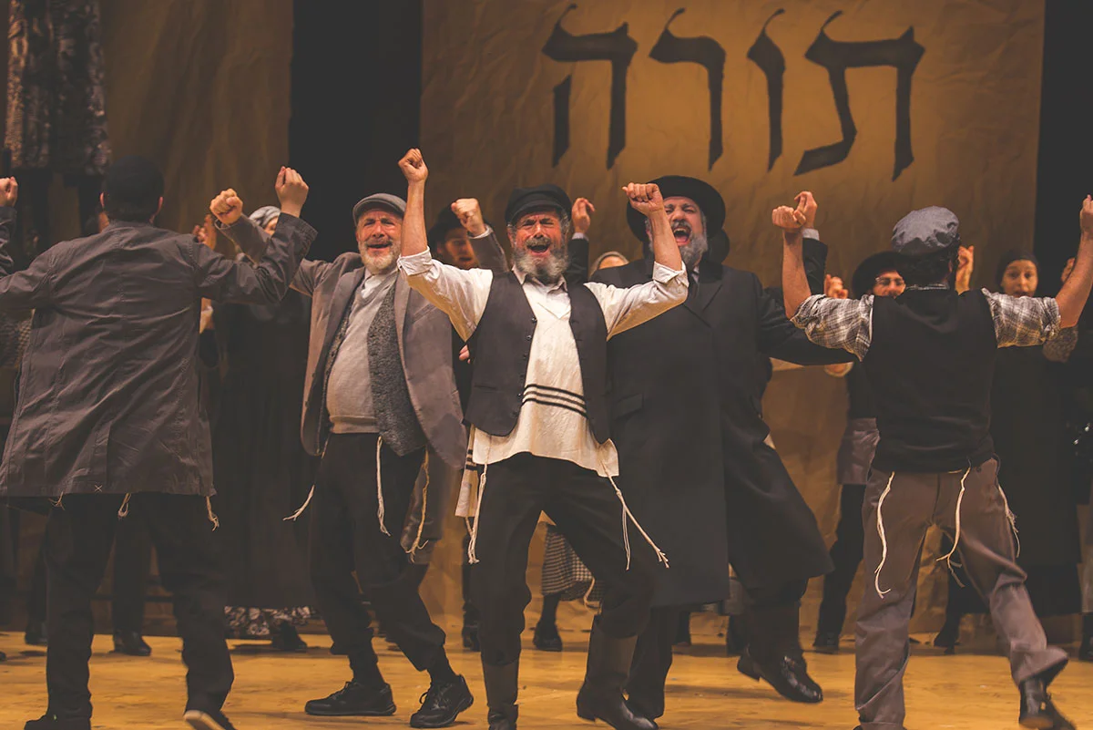 Fiddler on the Roof in Yiddish