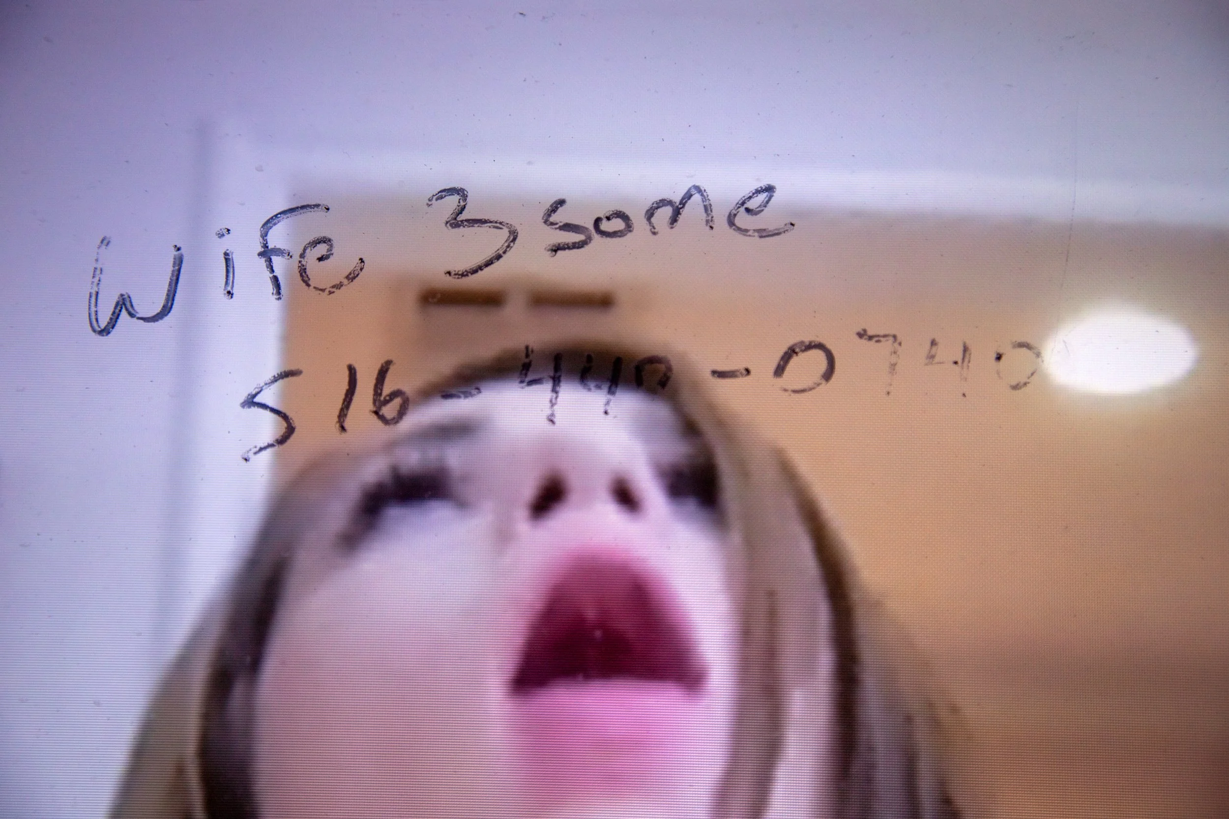 Sinderella's Video Booth Screen, 2025