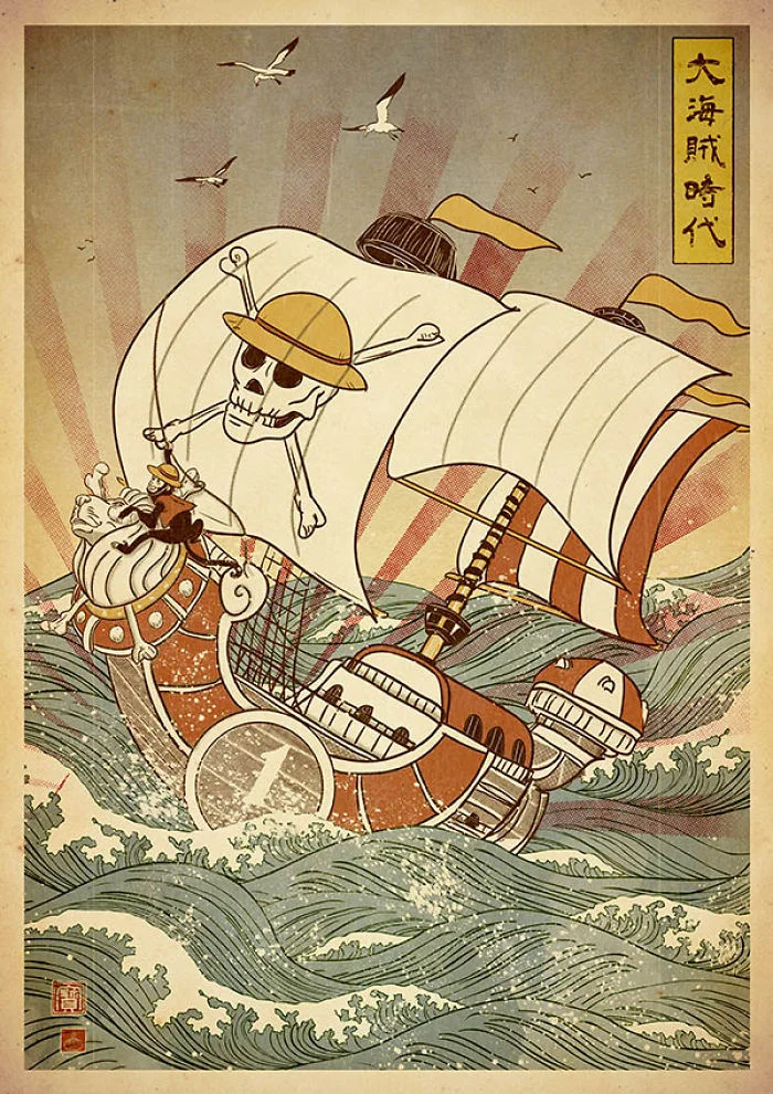 One piece of Dream