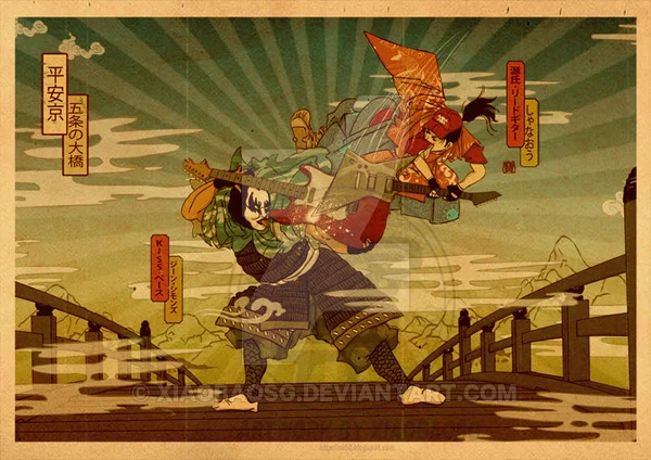 Fight at Gojo Bridge