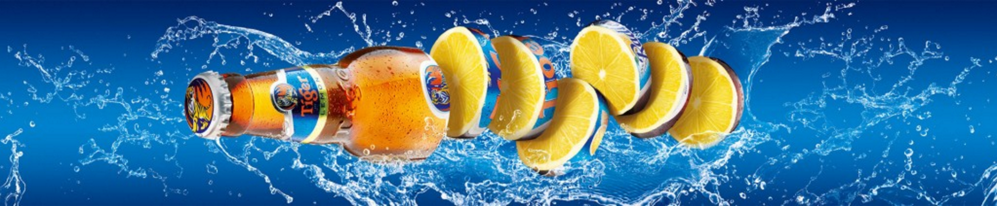 Tiger Beer – Billboard