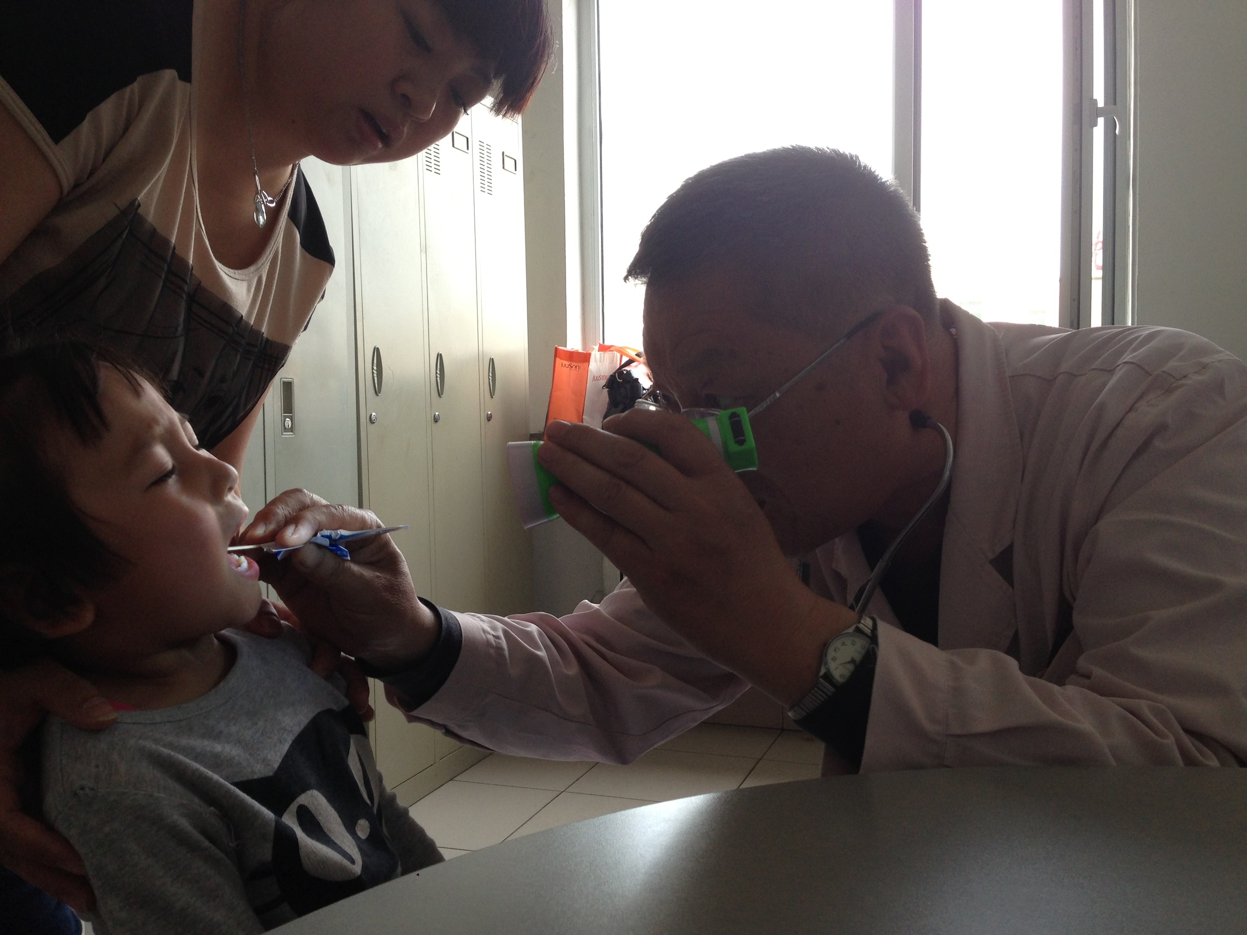 Chinese Medicine