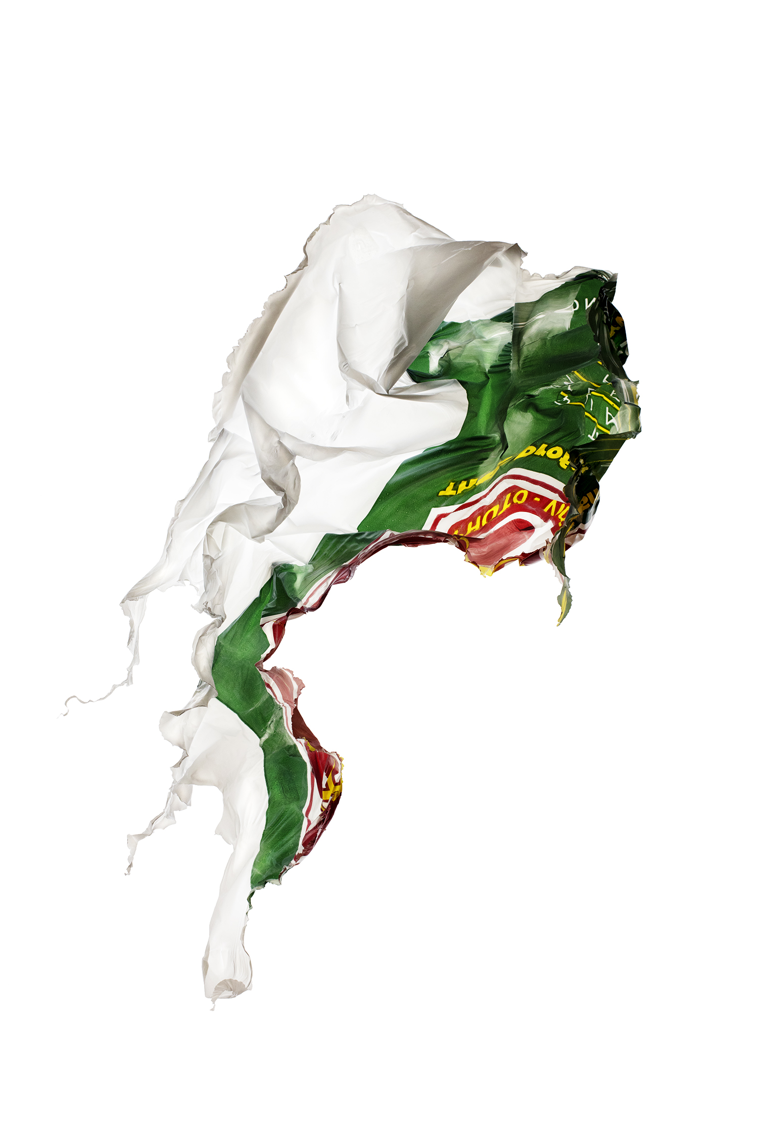 Perpetual Plastic #2145