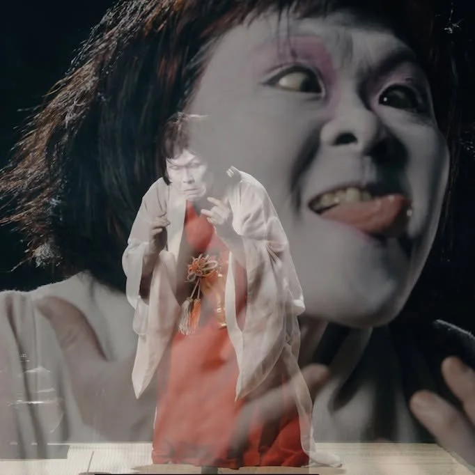 “What is Butoh? “Artist talk and mini lecture&nbsp;with Yumi Umiumare
