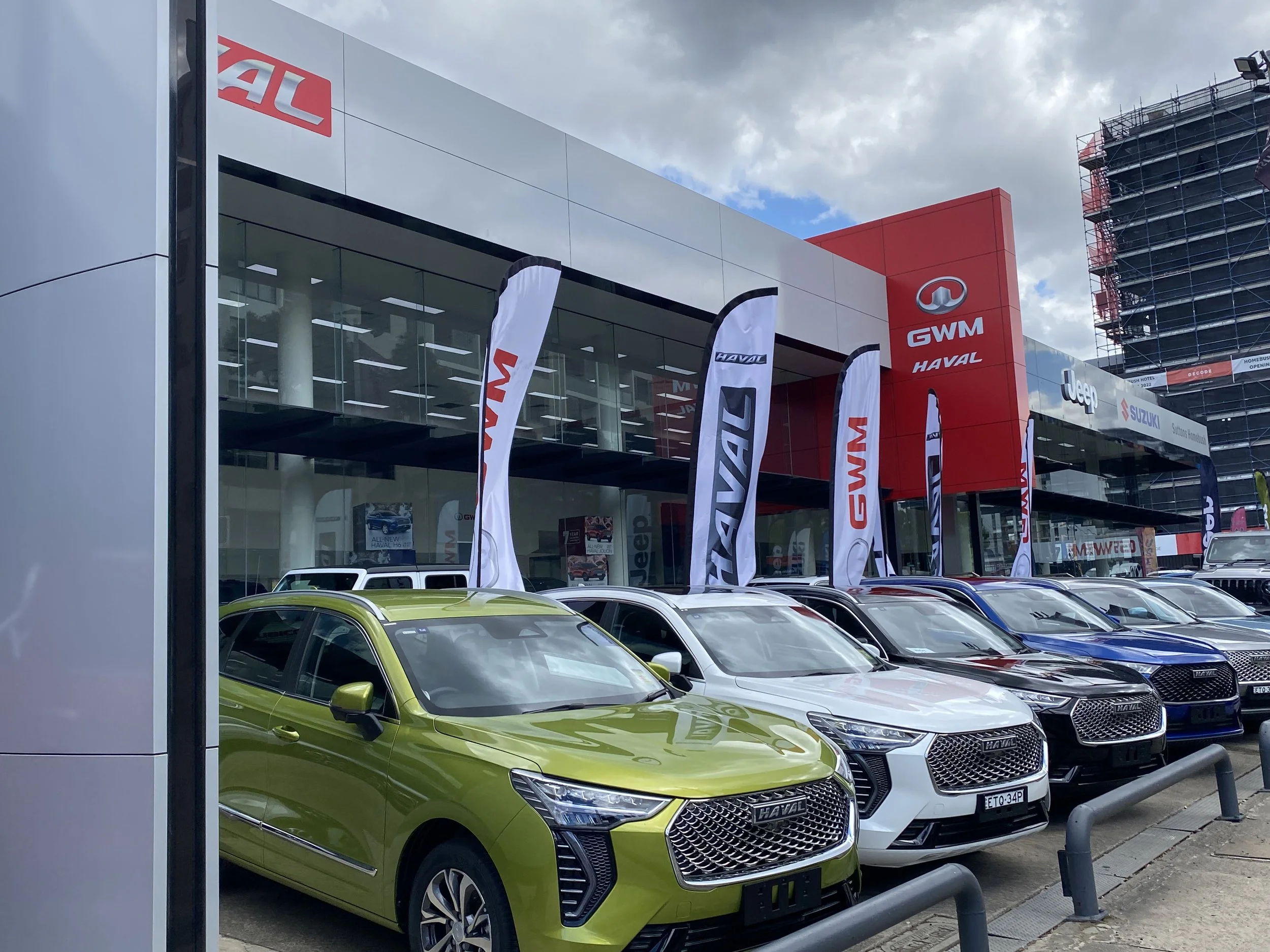 PROJECT | Sutton's Homebush 