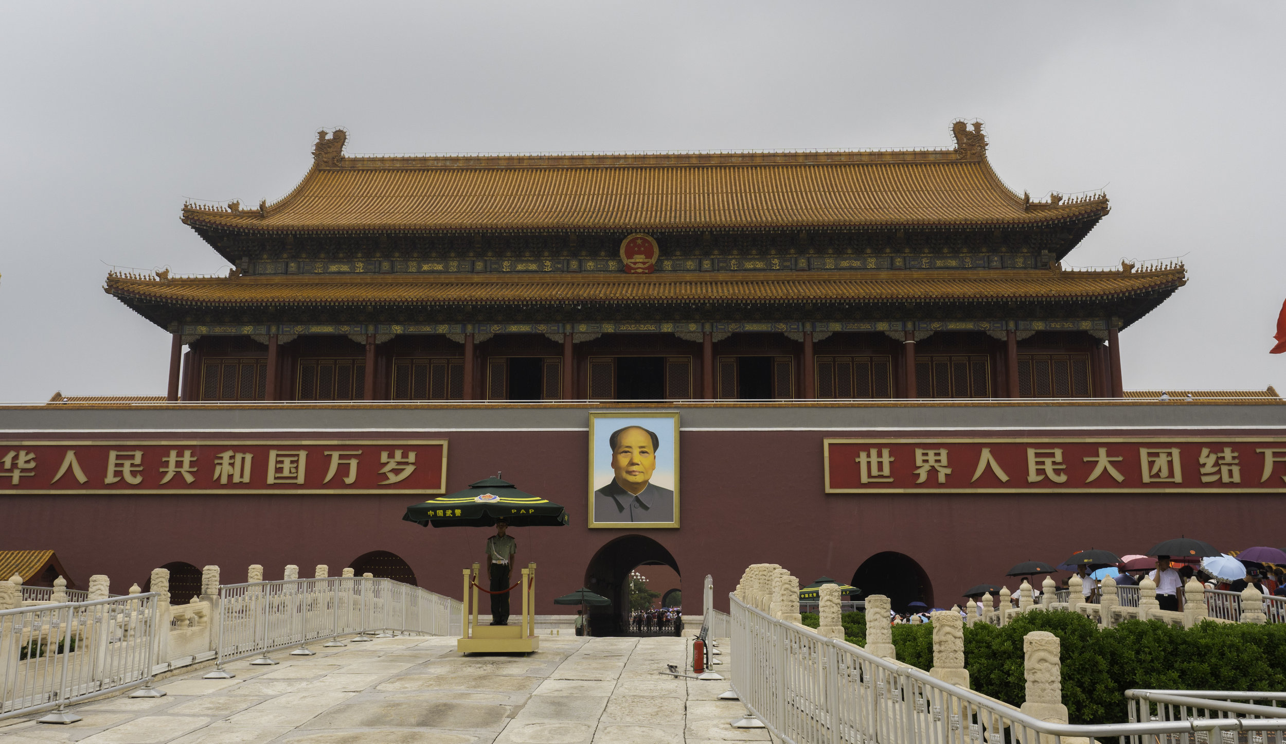 44 Beijing 7-7-2018.JPG