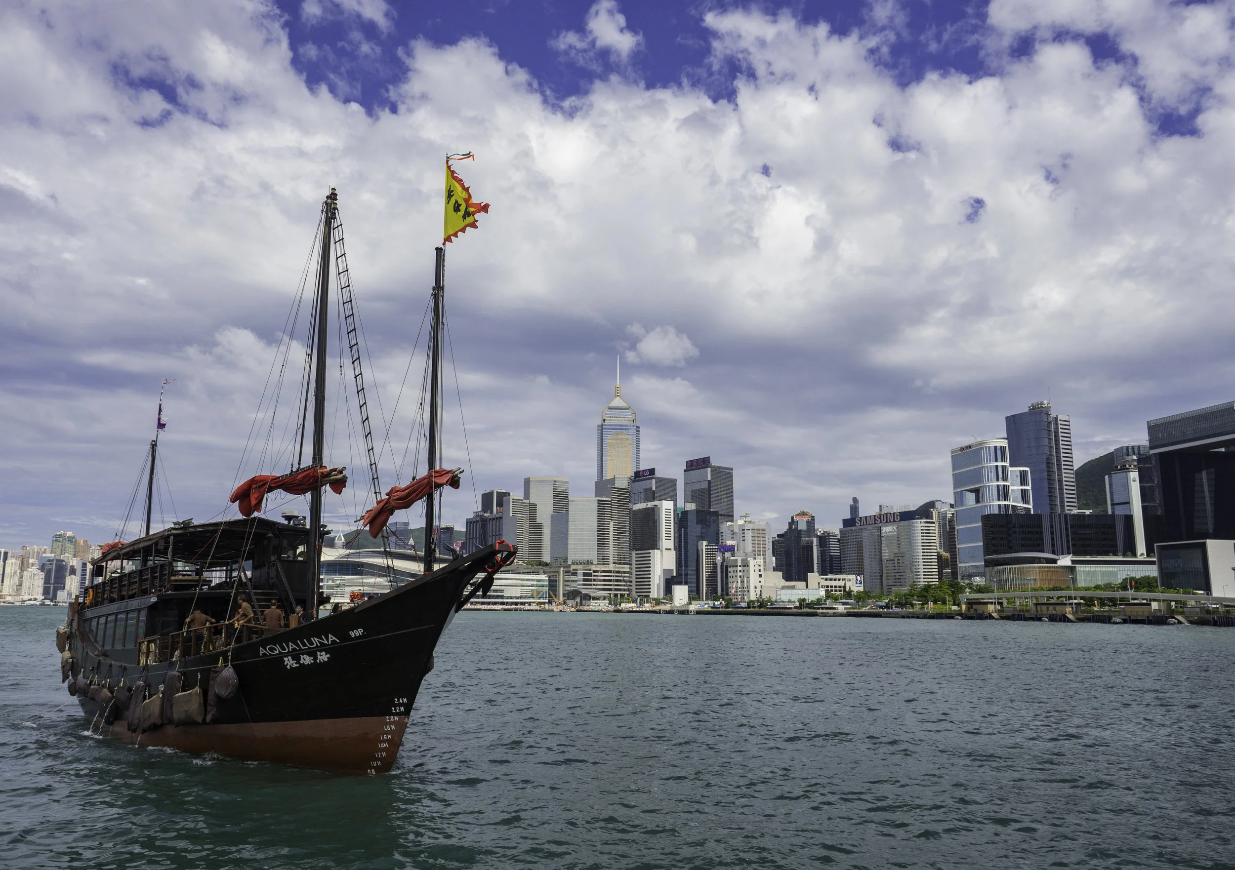 36 Hong Kong 7-17-2018.JPG