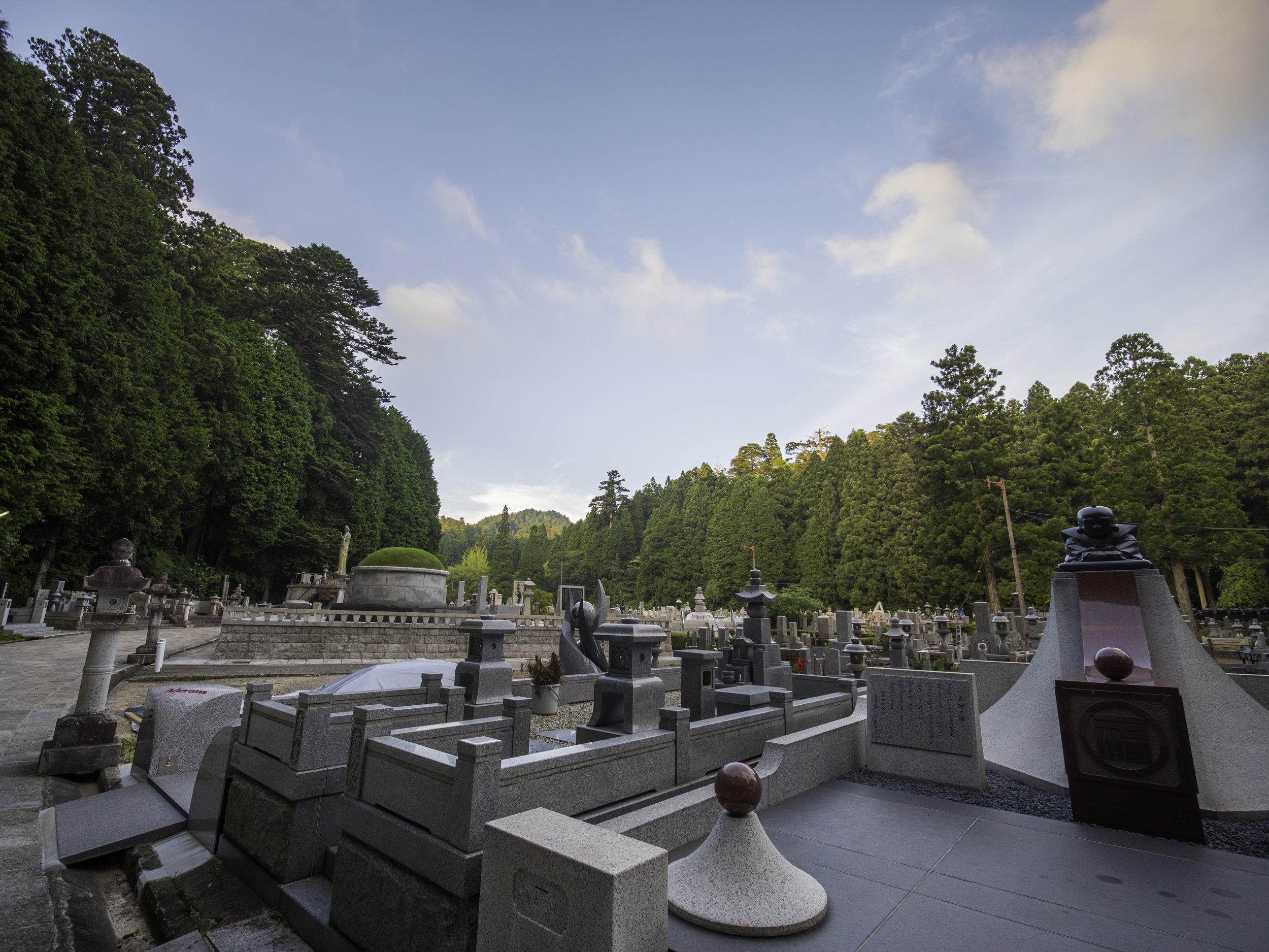 33 Koyasan 8-2-2018.JPG