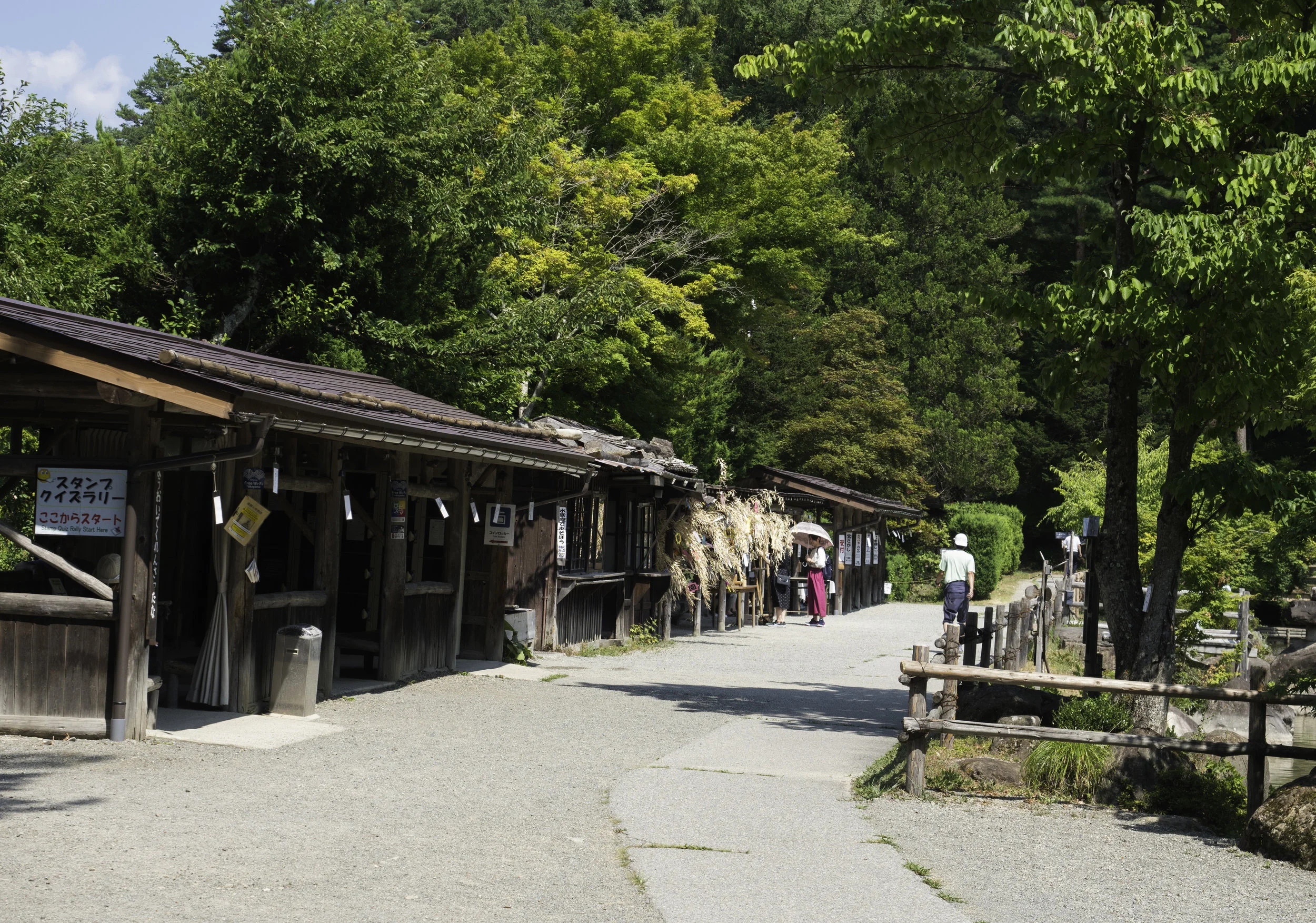 2 Takayama 8-5-2018.JPG