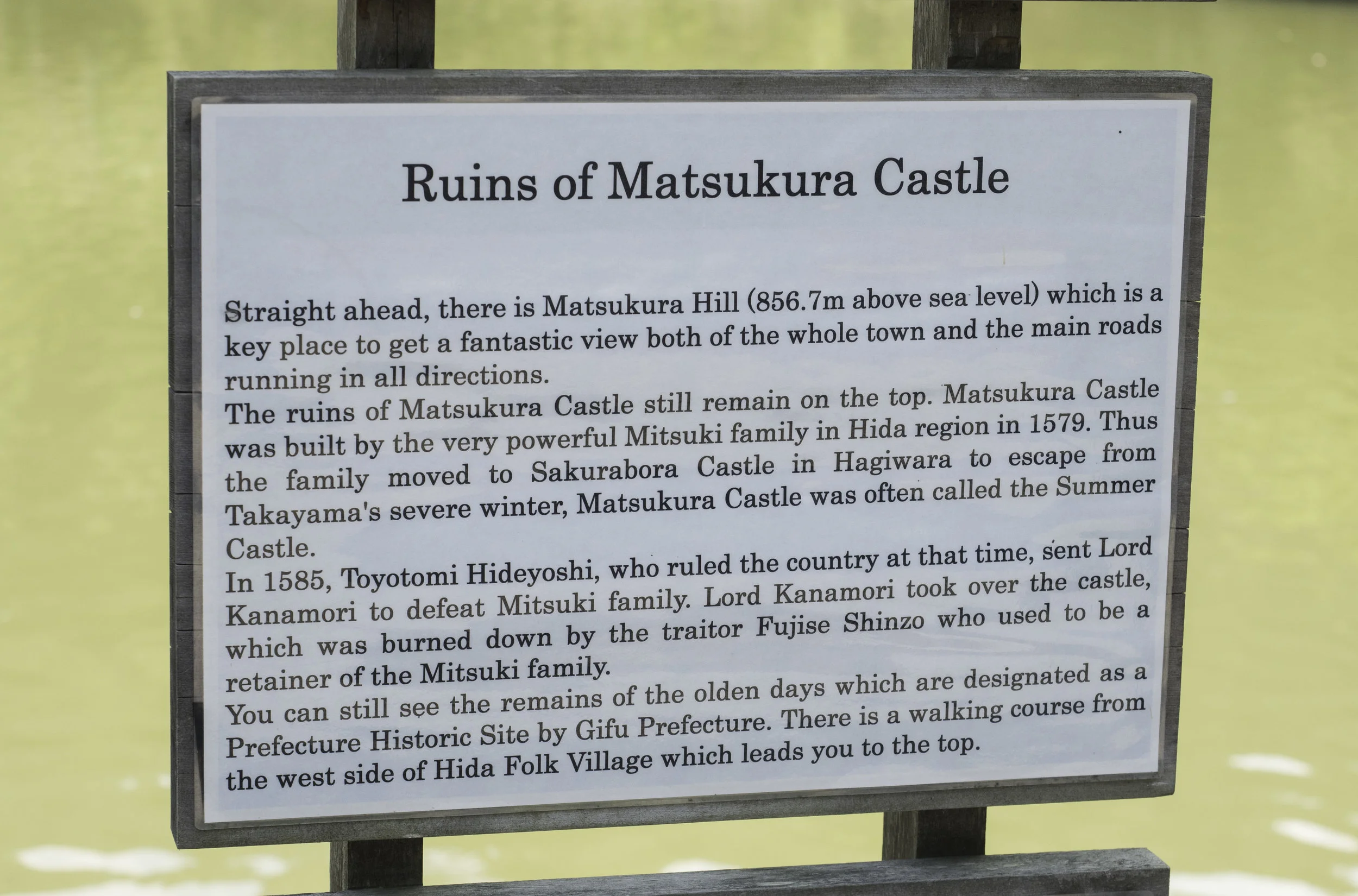 7 Takayama 8-5-2018.JPG