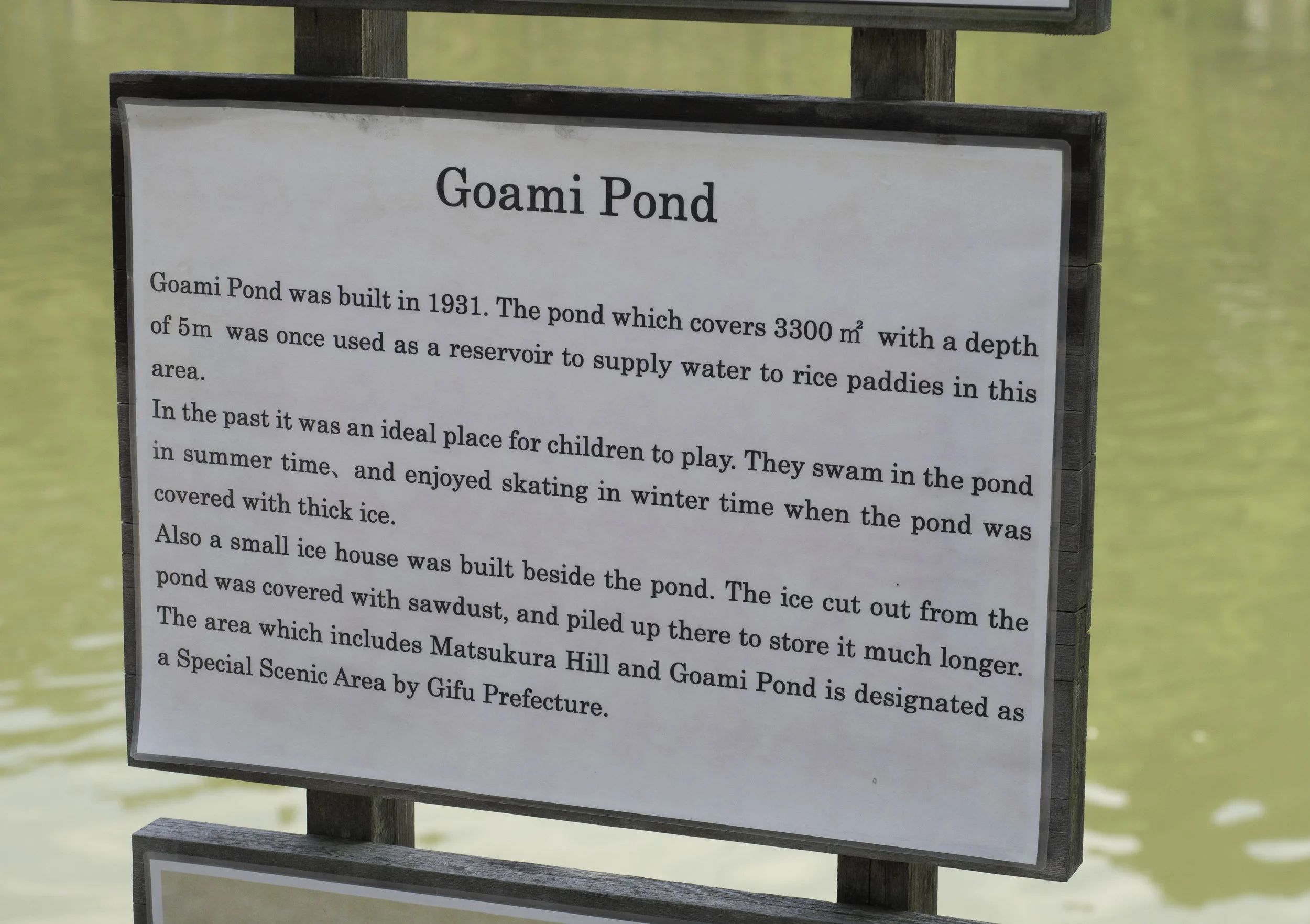 8 Takayama 8-5-2018.JPG