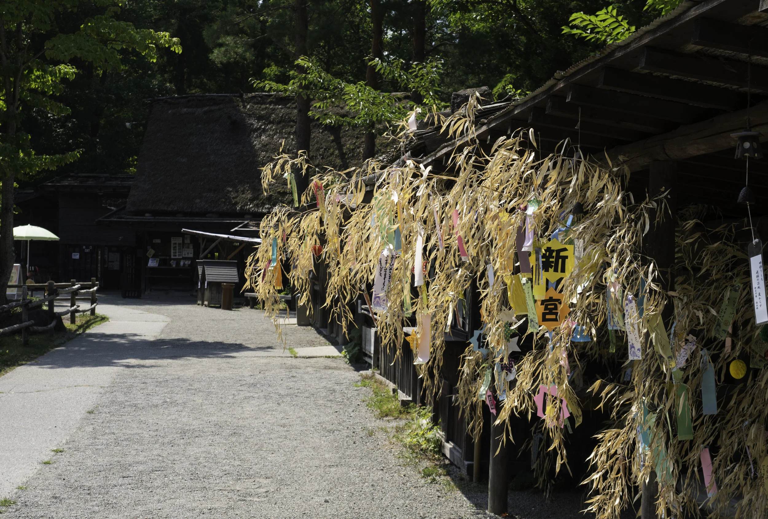 10 Takayama 8-5-2018.JPG