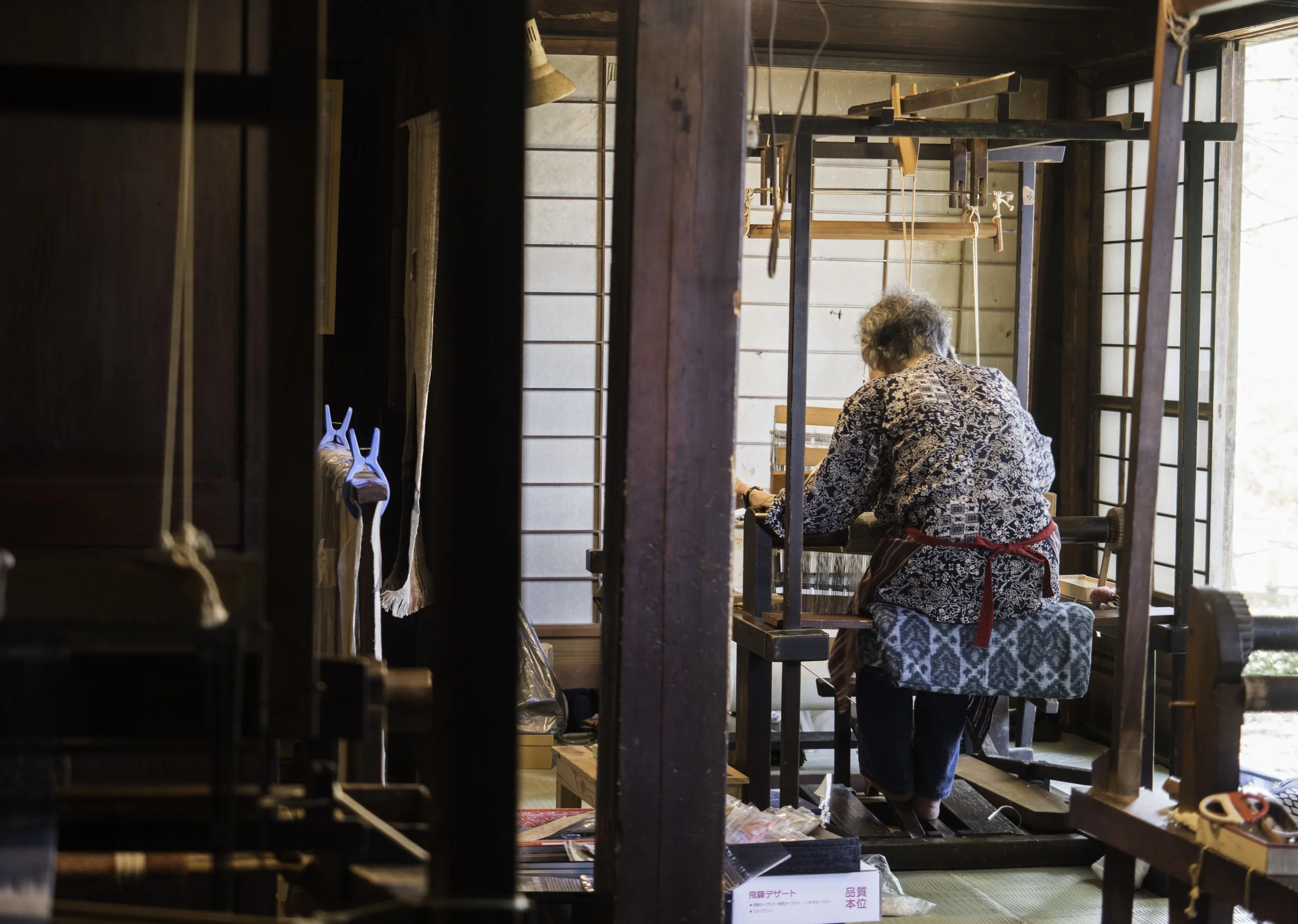 15 Takayama 8-5-2018.JPG