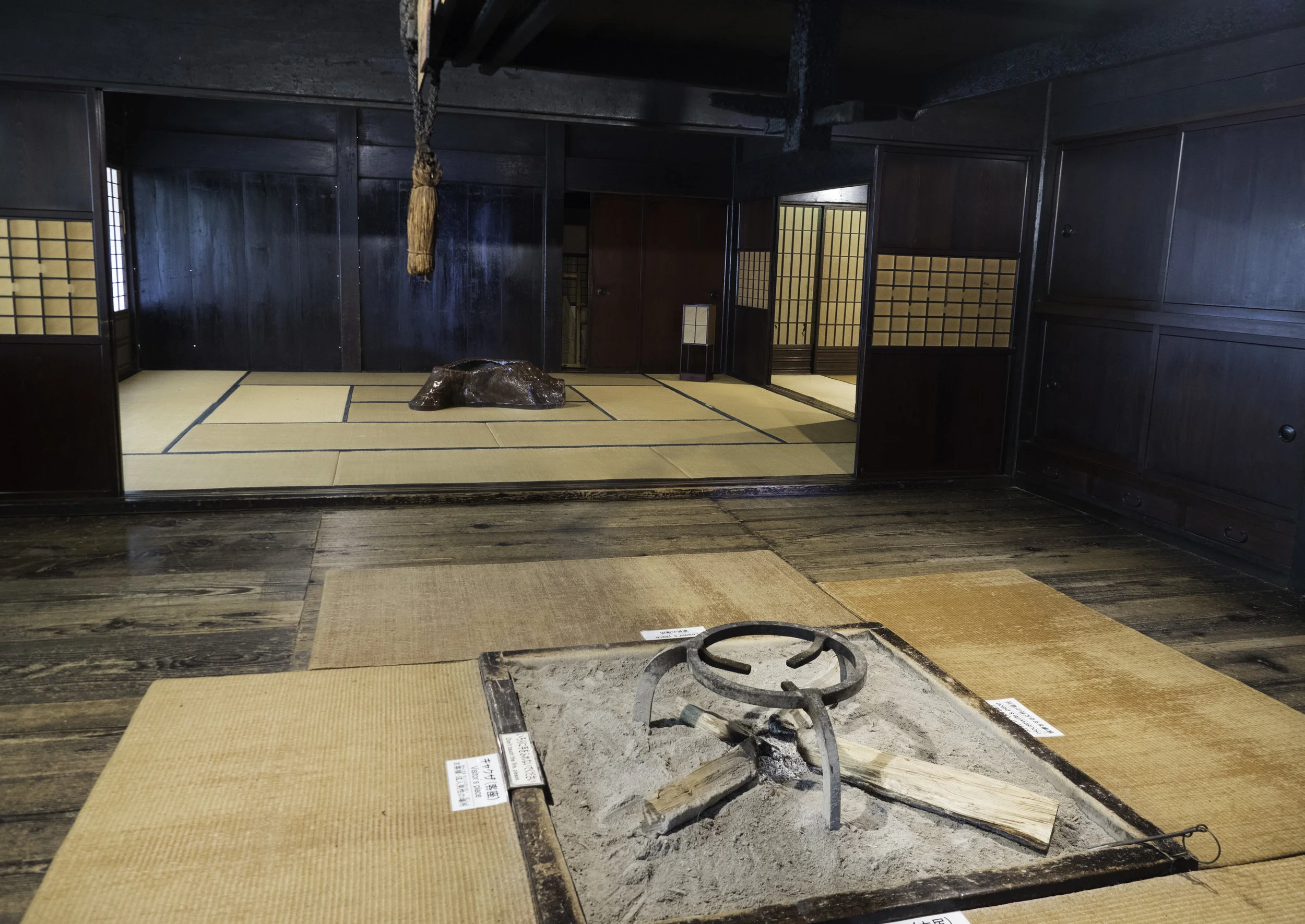 23 Takayama 8-5-2018.JPG